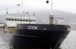 Отравленное украинское судно отбуксировано в Керчь