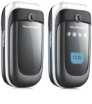 Стильная раскладушка Sony Ericsson Z310