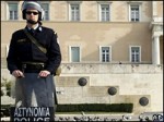 В посольстве США в Греции прогремел взрыв