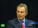 Тони Блэр прокомментировал заявление Буша