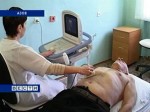 Новое диагностическое отделение центральной азовской больницы начало официальную работу