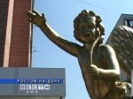 В Ростове-на-Дону установят 20 малых бронзовых скульптур
