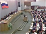 Госдума России грозит Эстонии санкциями
