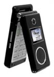 BBK K028 - сотовый телефон