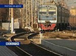 В Ростовской области подорожал проезд в электричках