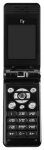Fly MX200i - сотовый телефон