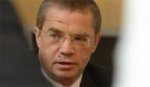Медведев: "Газпром" обезопасил Европу от шантажа со стороны Беларуси и Украины