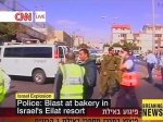 Ответственность за взрыв в Эйлате взяли три палестинские группировки
