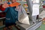 Министр сельского хозяйства России: поставки сахара из Беларуси должны быть прекращены
