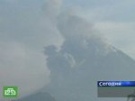 Вулкан разбросал пепел на сотни километров
