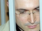Помещение Ходорковского в ШИЗО признано незаконным