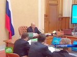 Министры официально взяли под контроль иностранцев в стратегических отраслях