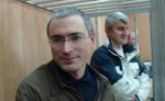 Ходорковскому предъявлено новое обвинение в отмывании денежных средств
