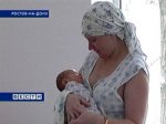 За сертификатами на "материнский капитал" обратились лишь три жительницы Ростова-на-Дону