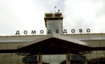 В Домодедово пьяные пассажиры устроили дебош и задержали рейс
