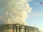 В Комсомольске-на-Амуре произошел взрыв на газораспределительной станции