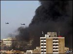 Взрывы в Багдаде: десятки погибших 