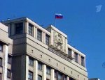 Депутаты Госдумы уравняли актеров и надзирателей