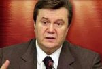  Виктор Янукович сделает все для повышения социального уровня жизни в Украине