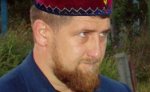 Временно исполнять обязанности президента Чечни будет Рамзан Кадыров