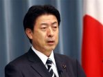 Япония ввела санкции в отношении Ирана
