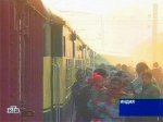 В индийском поезде сгорели пассажиры