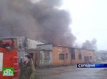 В Санкт-Петербурге произошел пожар на Бадаевских складах