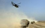 Командование ВВС США объяснило рост потерь вертолетов в Ираке