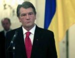 Ющенко: на территории Украины не будет иностранных военных баз