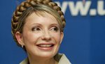 Юлию Тимошенко будут чествовать на "Банкете имени Рональда Рейгана"
