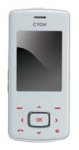 LG SV590 - сотовый телефон