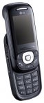 LG S5300 - сотовый телефон