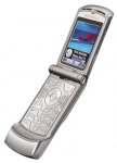 Motorola RAZR V3 - сотовый телефон