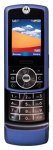 Motorola RIZR Z3 - сотовый телефон