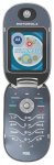Motorola PEBL U6 - сотовый телефон