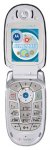 Motorola V535 - сотовый телефон