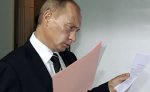 Путин подписал закон о ратификации соглашения с ЕС о реадмиссии