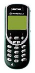 Motorola Talkabout 192 - сотоый телефон
