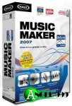 Magix Music Maker 2007 Deluxe 