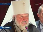 Митрополит Кирилл усомнился в авторстве обращения епископа Диомида
