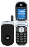 Motorola v176 - сотовый телефон