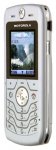 Motorola v280 SLVRcam - сотовый телефон