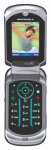 Motorola E1070 - сотовый телефон