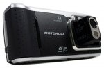 Motorola MS550 - сотовый телефон