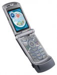 Motorola RAZR V3c - сотовый телефон