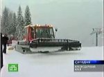 Спасатели ищут под снегом 10-летнего лыжника 