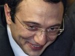 Инвестбанки не хотят выкупать акции компании Сулеймана Керимова