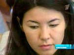 Киргизский ЦИК разрешил дочери Акаева идти на выборы