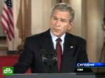 На Джорджа Буша готовится покушение