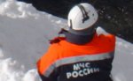 В Финском заливе спасатели сняли с дрейфующей льдины восьмерых рыбаков